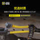 Yunliang Modified Y+ 모델 14.5 톤 18 톤 트레일러 나일론 족쇄가 아닌 소프트 족쇄 트레일러 버클 트레일러 로프 Yunliang Modified Y+ 모델 14.5 톤 18 톤 트레일러 나일론 족쇄가 아닌 소프트 족쇄 트레일러 버클 트레일러 로프