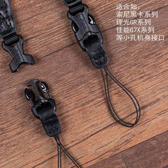 카메라 스트랩 액세서리 마이크로 SLR 블랙 카드 7 GR3 항공기 버클 어깨 숄더 스트랩 어댑터 버클 연결 버클 퀵 릴리스 버클 카메라 스트랩 액세서리 마이크로 SLR 블랙 카드 7 GR3 항공기 버클 어깨 숄더 스트랩 어댑터 버클 연결 버클 퀵 릴리스 버클