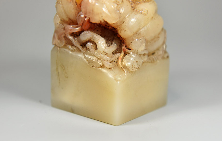 收藏精品 寿山石高山冻石印章《瓜果》早期精雕作品