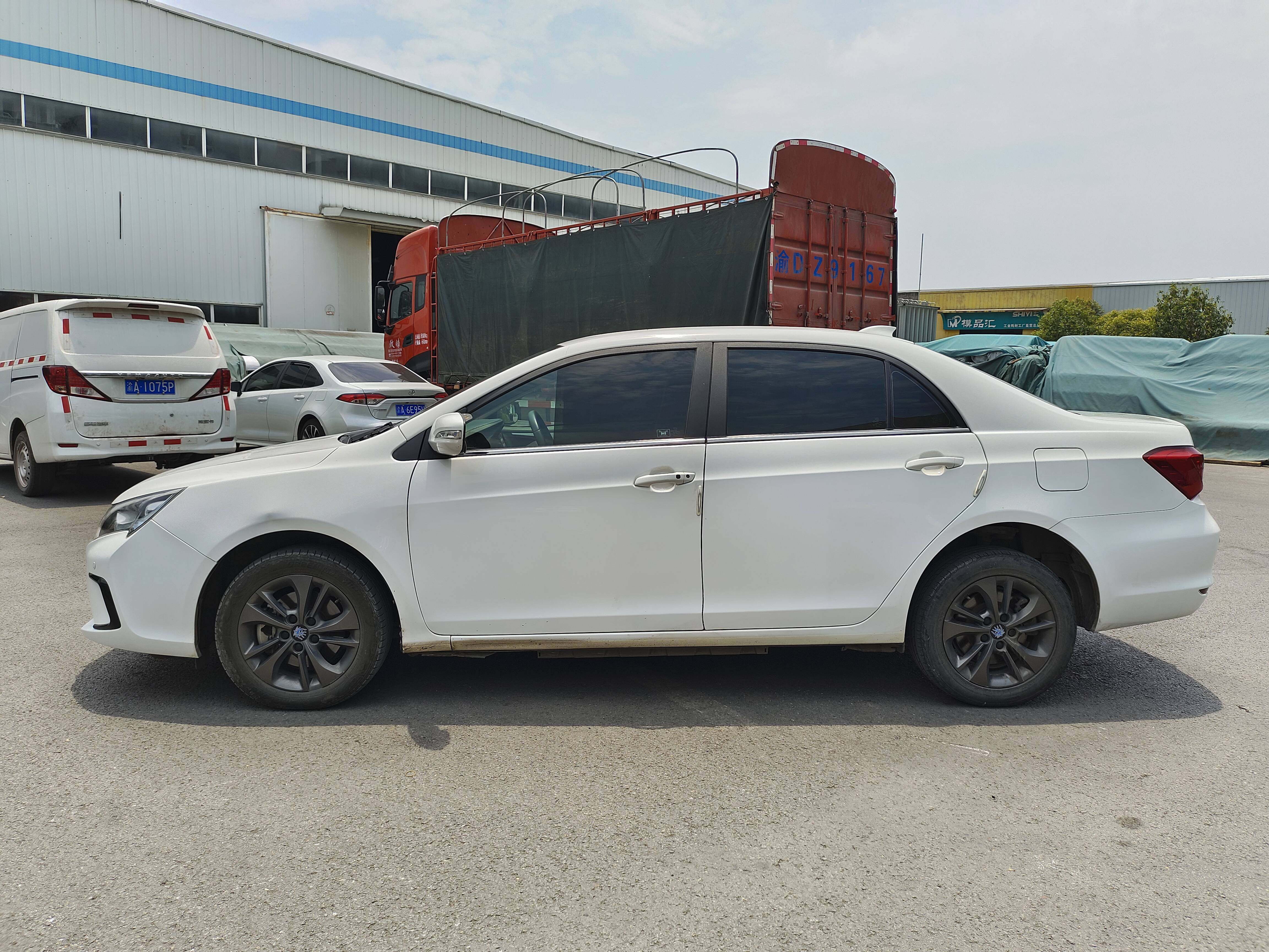 比亚迪秦 1.5t油电混动 可按揭可过户 - 资产处置 - 阿里资产