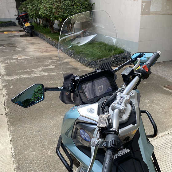 Dayang Adv150 수정에 적합합니다. 350ADV 수정 백미러 미러 전방 미러 포워드 시프트 브래킷 액세서리 Dayang Adv150 수정에 적합합니다. 350ADV 수정 백미러 미러 전방 미러 포워드 시프트 브래킷 액세서리
