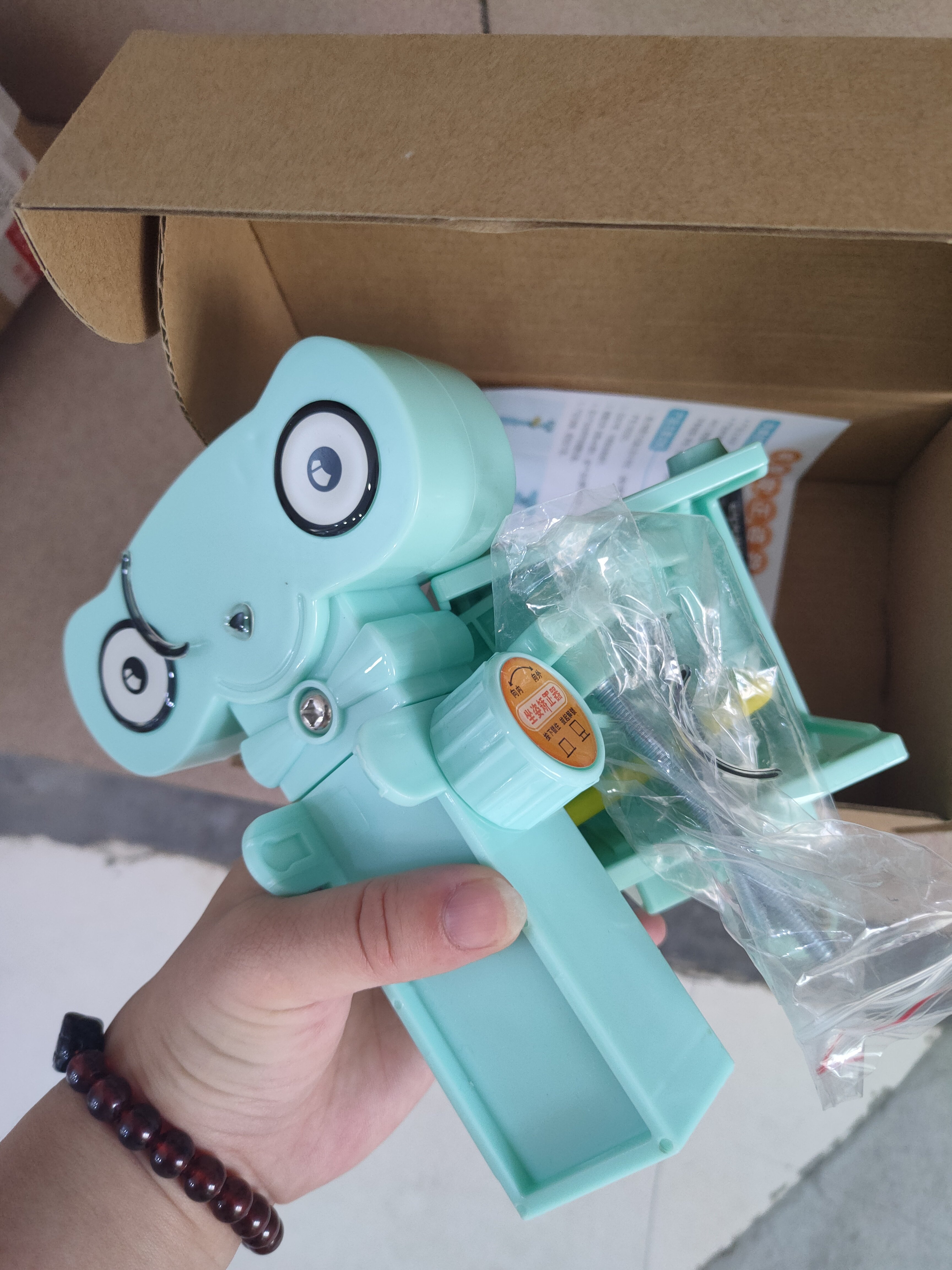 儿童视力保护器矫正器矫正坐姿小学生防近视写字架纠正姿势托下巴支架
