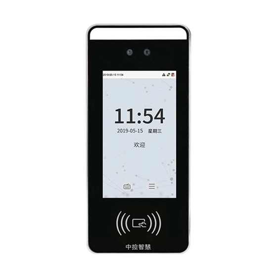 Enji Technology Xface60 출석 액세스 제어 올인원 동적 페이스 컴퓨터 직원 출석기 Enji Technology Xface60 출석 액세스 제어 올인원 동적 페이스 컴퓨터 직원 출석기
