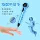프리미엄 3D+프린트 펜 Xiaoma liang3 인쇄 저온 페인팅 브러시 3 D 어린이 3 차원 4D5d 3 곳 프리미엄 3D+프린트 펜 Xiaoma liang3 인쇄 저온 페인팅 브러시 3 D 어린이 3 차원 4D5d 3 곳