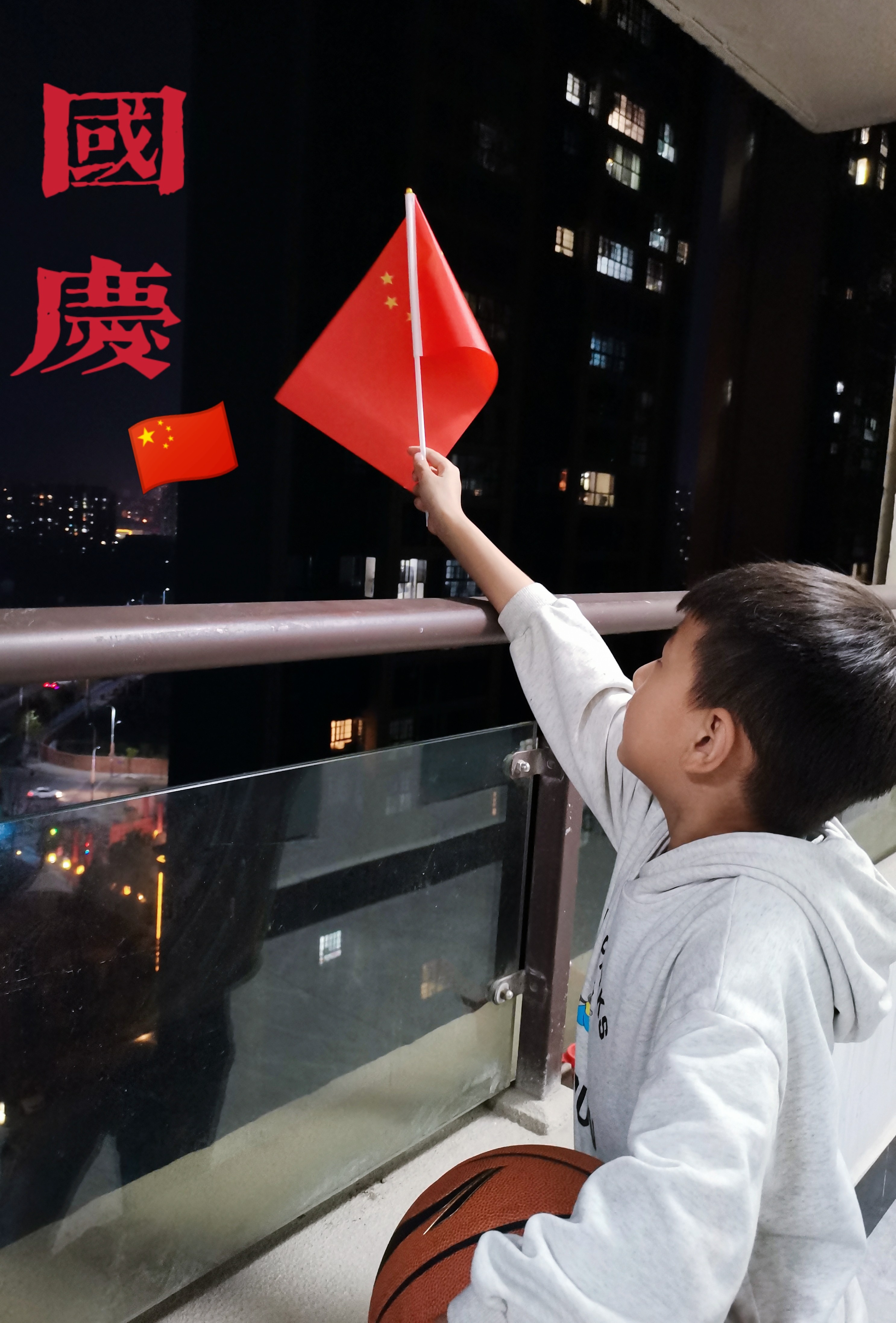 国旗100个7号手摇旗小红旗小国旗8号中国五星红旗手拿广告旗帜印刷