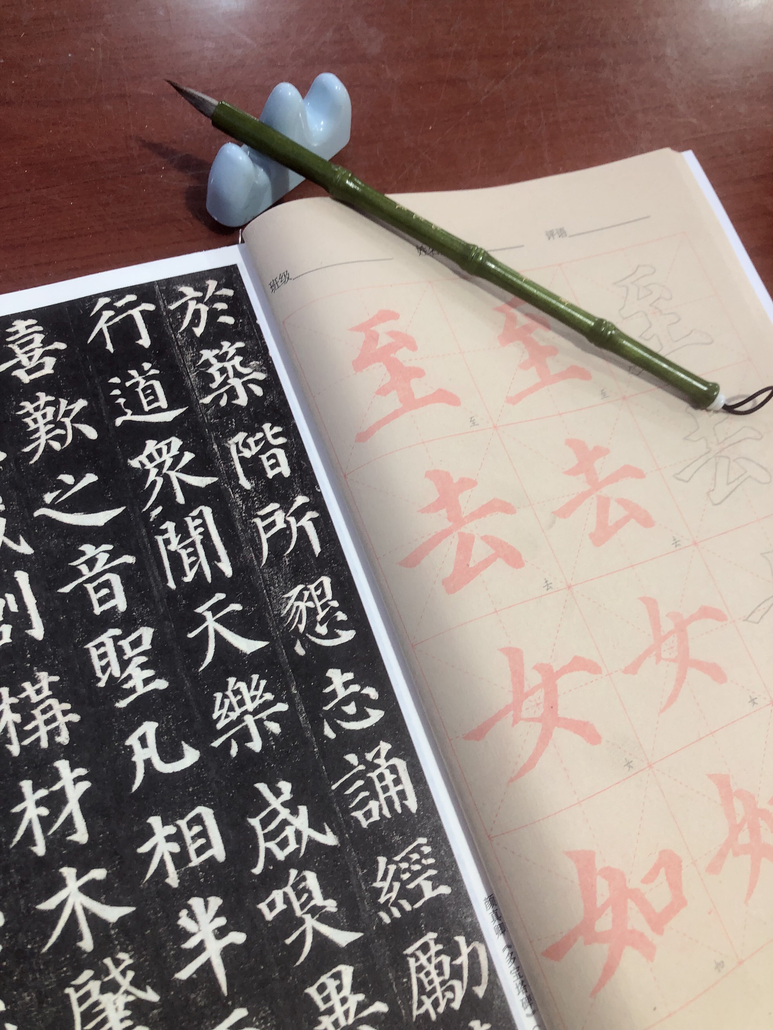 描红字帖小号勾线笔国画簪花抄经专用瘦金体毛笔初学者入门楷书临摹