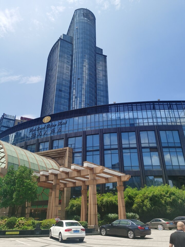 嵊州保罗大酒店有限公司不良资产招商推介