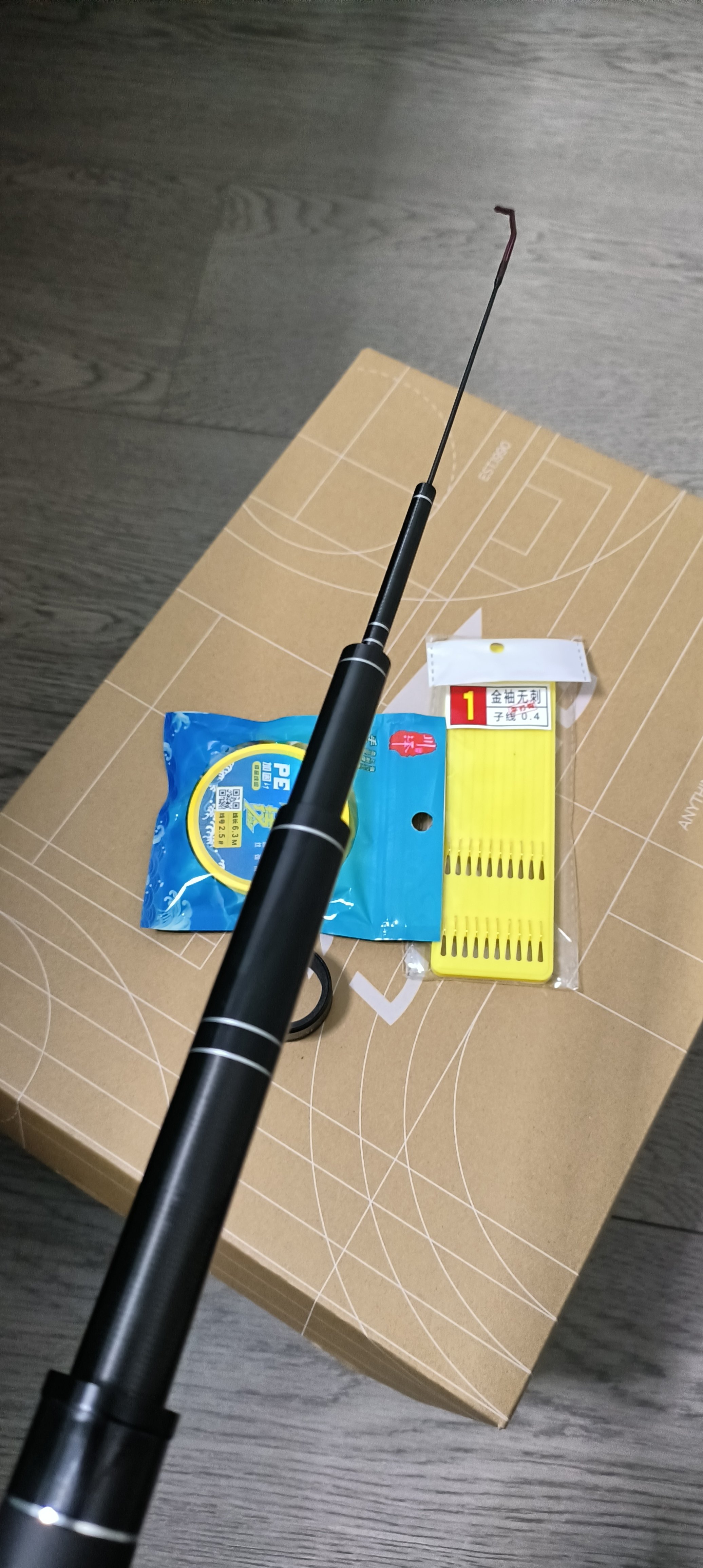 进口正品伽玛鲤碳纤维超轻超硬十大名牌鱼竿手杆台钓竿轻量综合竿