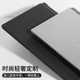 2024 Lenovo Saveer Y9000P 보호 케이스 R9000P 컴퓨터 노트북 R7000 CASE y에 적합합니다. 2024 Lenovo Saveer Y9000P 보호 케이스 R9000P 컴퓨터 노트북 R7000 CASE y에 적합합니다.
