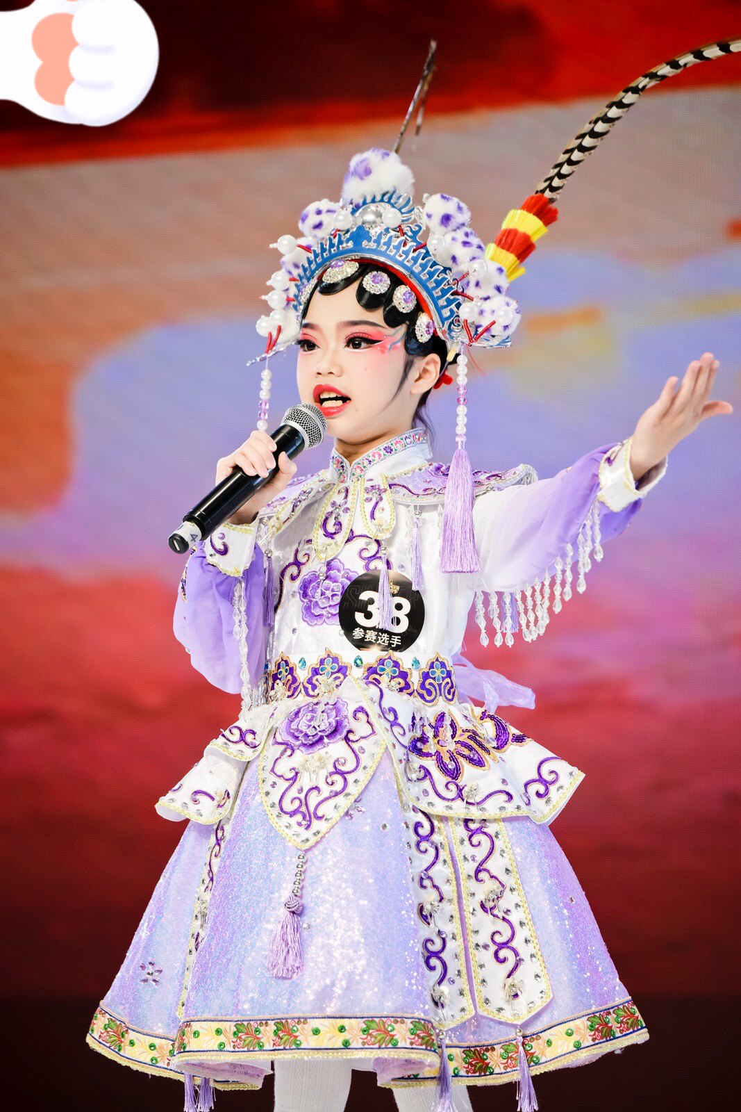 儿童戏曲演出服京剧娃小花旦好一个四川说唱梨园快乐阳光表演服租