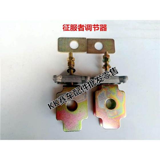 Horizon 150 Party Sai Baodiao 350 작은 닌자 오토바이 체인 탄성 조정자 작은 괴물 Qianjin Top Pull Horizon 150 Party Sai Baodiao 350 작은 닌자 오토바이 체인 탄성 조정자 작은 괴물 Qianjin Top Pull