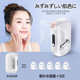 Magitech Japanese Harden Facial Hydrator 뷰티 기기 고압 나노 분무기 핸드 헬드 산소 주입 포토 미터 Magitech Japanese Harden Facial Hydrator 뷰티 기기 고압 나노 분무기 핸드 헬드 산소 주입 포토 미터