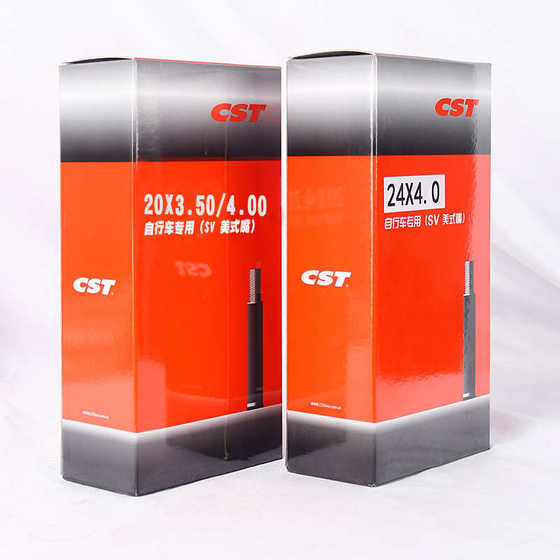 Zhengxin CST 산악 자전거 24/26 인치 ATV 스노우 자전거 20 인치 20x4.0 자전거 내부 튜브 24x4.0 Zhengxin CST 산악 자전거 24/26 인치 ATV 스노우 자전거 20 인치 20x4.0 자전거 내부 튜브 24x4.0