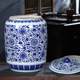 Jingdezhen Blue and White Ceramic Water Tank 20/30/50 Jin 순수한 물통 차 저장 탱크 수도꼭지 냉수 주전자 Jingdezhen Blue and White Ceramic Water Tank 20/30/50 Jin 순수한 물통 차 저장 탱크 수도꼭지 냉수 주전자