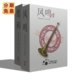 FENGMING SUONA 사운드 소스 3- 바디 사운드 기술 피닉스 비명 민속 음악 톤 보내기 Luanhe FENGMING SUONA 사운드 소스 3- 바디 사운드 기술 피닉스 비명 민속 음악 톤 보내기 Luanhe