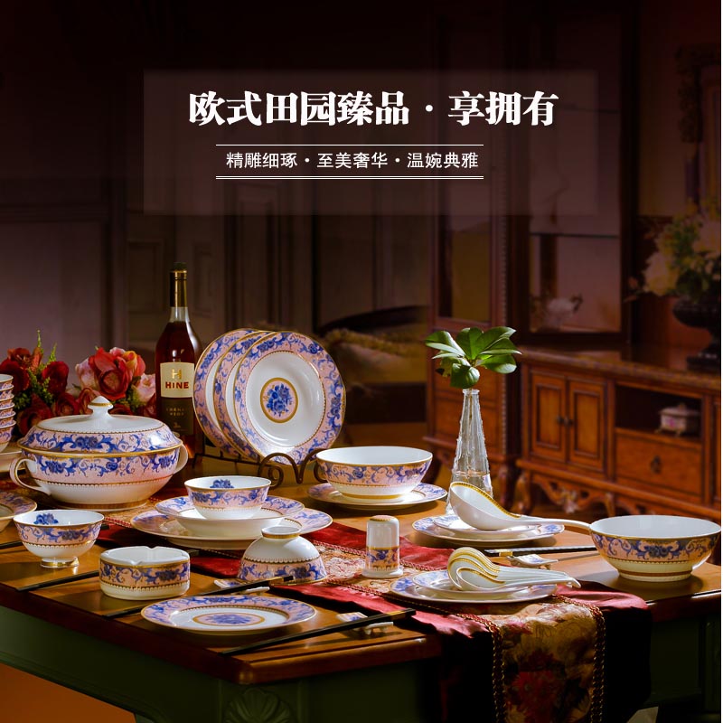 Red xin 56 + 2 head ipads jingdezhen porcelain tableware suit European key-2 luxury porcelain plate creative ceramic dishes