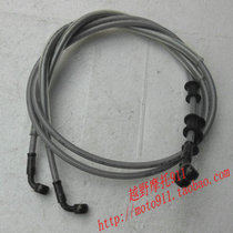 Retrofit cross-country motorcycle front disc brake Air tubing 1m 1 2M 1 4m 1 8m lengthened disc brake tubing