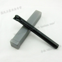 CNC inner hole turning tool platen type S20R-S25S-S32T-S40U-MCLNR L12 16