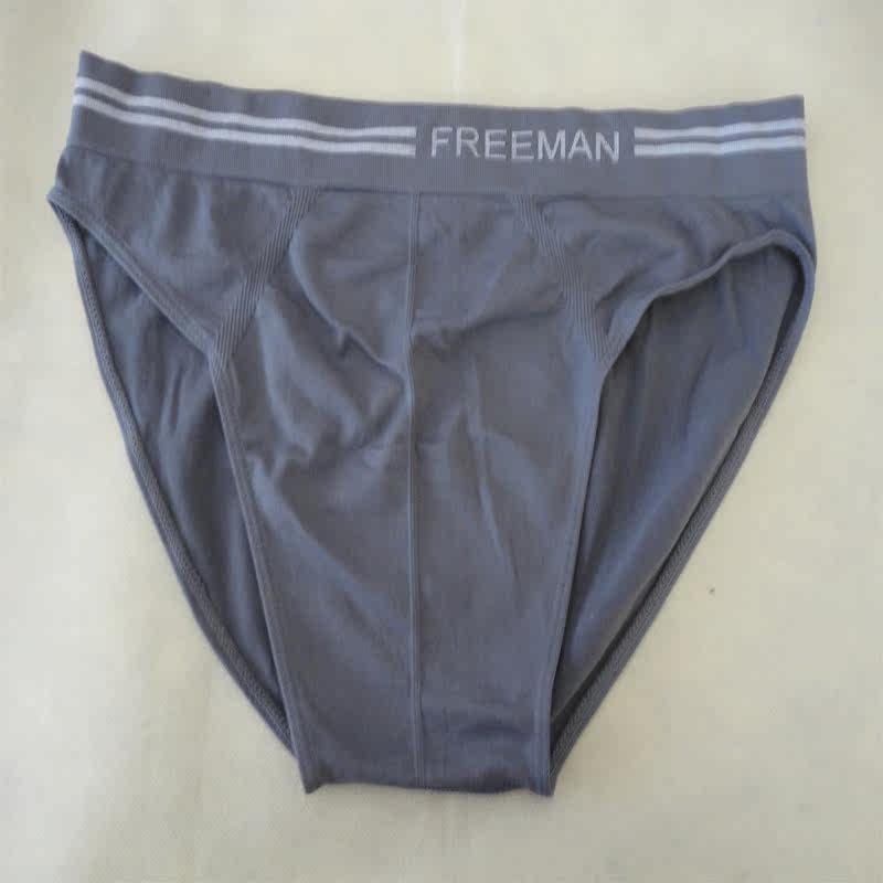 男装软抗菌无缝一片式男士全棉三角内裤竹纤维加大码包邮特价清仓_7折