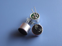 With foot mmy head with pin Mimi head capacitive electret microphone pick-up microphone (10 only)