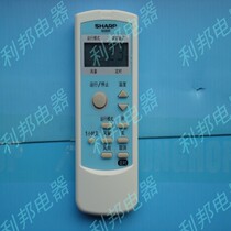 For sharp remote 0028SR A589JB A578JB A539JB A577JB 0031SR