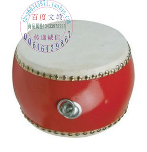12寸扁鼓|堂鼓|红鼓|大鼓|牛皮鼓| 配鼓槌 | 