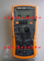 Victory brand clamp meter ammeter multimeter voltmeter VC890C