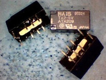 Relay TX2-5V Test Conformity Guarantee