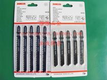 Jig saw blade chainsaw blade metal saw blade Wood saw blade wire saw blade coarse teeth fine teeth