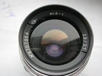 Good color Brussels Awards Silver M42 M42 Mouth Mir-1 Peace 37 2 8