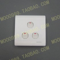 Aoshen installed wall three-position switch panel 3 three-control three-open switch Three-open single-control switch small button nail