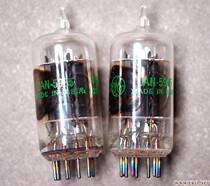 MK 8 SE FOR PRE-upgrade: JAN 5965