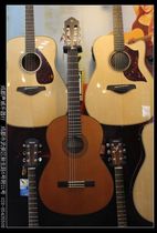 (Xinsheng Weiwei) Yamaha Yamaha CG122MC classical guitar Sichuan Agent