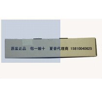 Sharp MX-3100N 2601 Developing bin DV Components BK SVUNT744435PTN