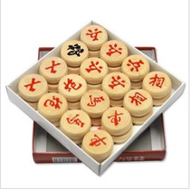 Chinese chess 3 0cm 3 5cm 4 0cm 4 5cm 5 0 wooden chess wooden Chinese Chess