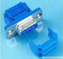 DIDC-9 pin hole DB9 male female pressure wire plug (socket) three-piece set