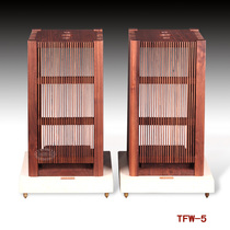 Sound element TFW-5 black walnut solid wood speaker stand Speaker stand Speaker stand Bookshelf box stand