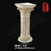 Magnificent European-style PU building material _ luxury hotel villa indoors Outer _PU FRP flower desk _ Roman column _WG-16