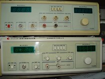 Ningbo Zhongce Audio Frequency Sweep Signal Generator 20W 100W Bala Tester