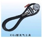 Shearing machine Inflatable tool Nitrogen inflatable valve tool 16MPA 25MPA 40MPA