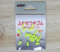 Kyth KASE) Hexagonal non-slip Carragon Fishing Accessories FISHING GEAR FISHING GEAR