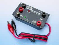 The Taiwan Riset PROLUX mini-sub-meter