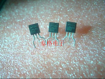 High-precision NSC regulator LM431ACZ