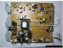 HP 2035 Power Board HP2055 Power Board Power Supply Board HP2055DN Power Board Original 220V