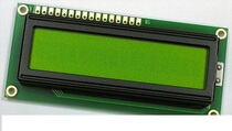 16*1 LCD display module 1601 LCD screen yellow-green bottom backlight 1601lcd 1601LCM LCD
