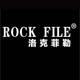 rockfile洛克菲勒旗舰店