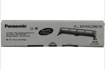 Panasonic KX-FAC296CN original powder box Panasonic KX-FL323CN 328CN 328CN 333CN 333CN toner