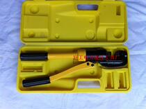 SC-16 Fast Hydraulic rebar shears 16mm Manual rebar shears Hydraulic pliers Rebar pliers Hydraulic shears