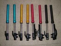 Mini motorcycle accessories Modified scooter accessories mtc off-road vehicle motorcycle front shock absorption