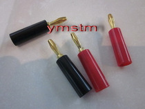 The sound skewers head speaker is skewer for 1.